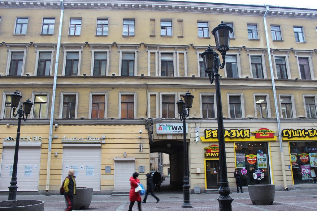 Art-Hostel Centrum Sankt Petersborg Eksteriør billede