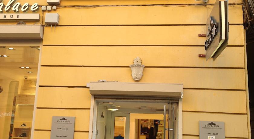Art-Hostel Centrum Sankt Petersborg Eksteriør billede